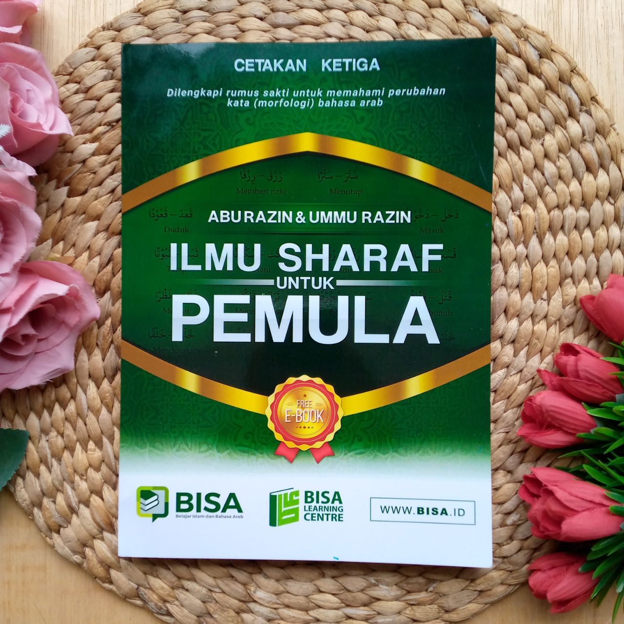 Ilmu Sharaf Untuk Pemula – Level 01